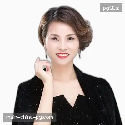 赵致彤